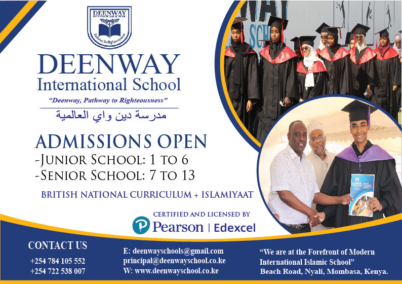 2023 2024 ADMISSION ONGOING