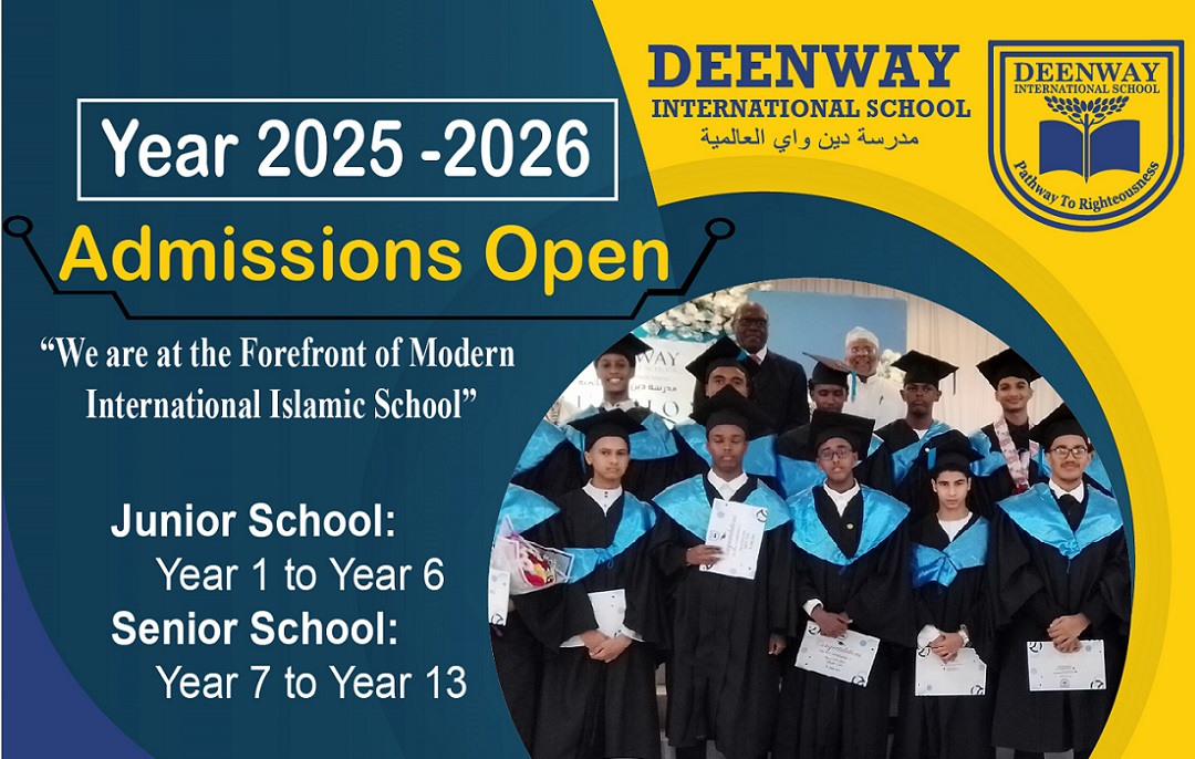Admission Ongoing