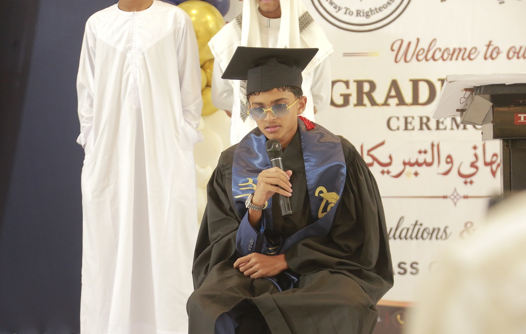 Reading Quran